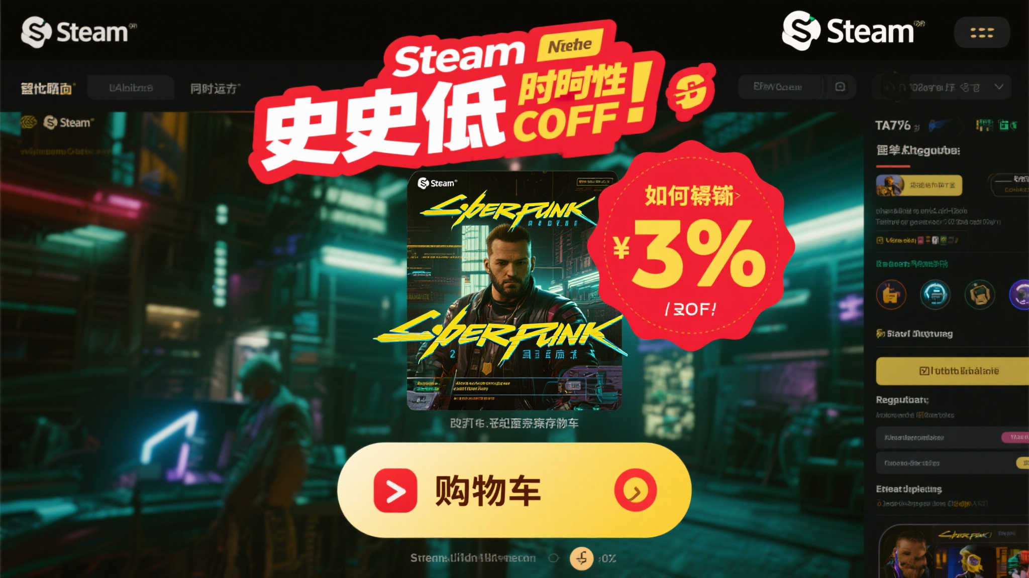 麻将胡了中心