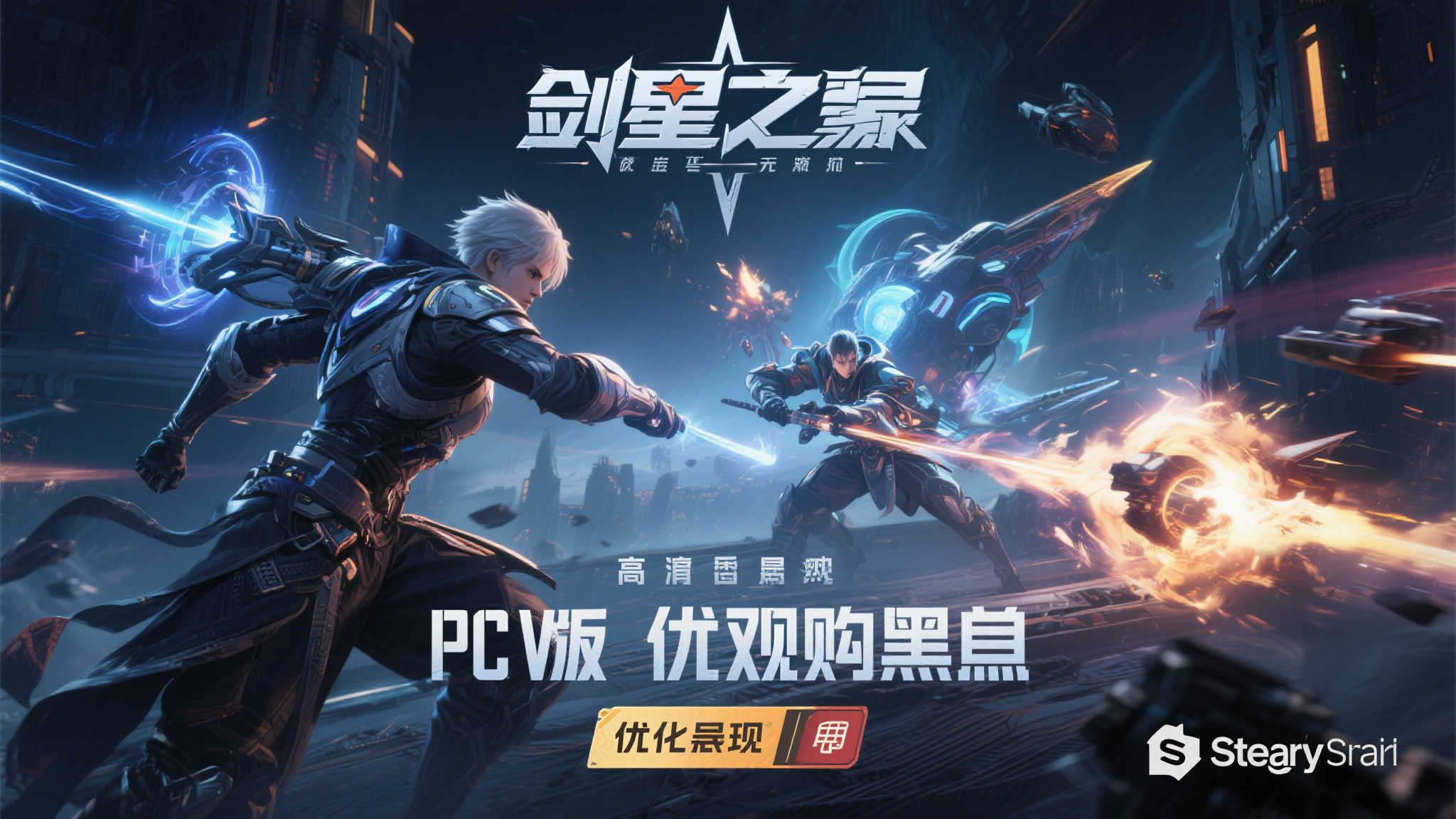 麻将胡了中心