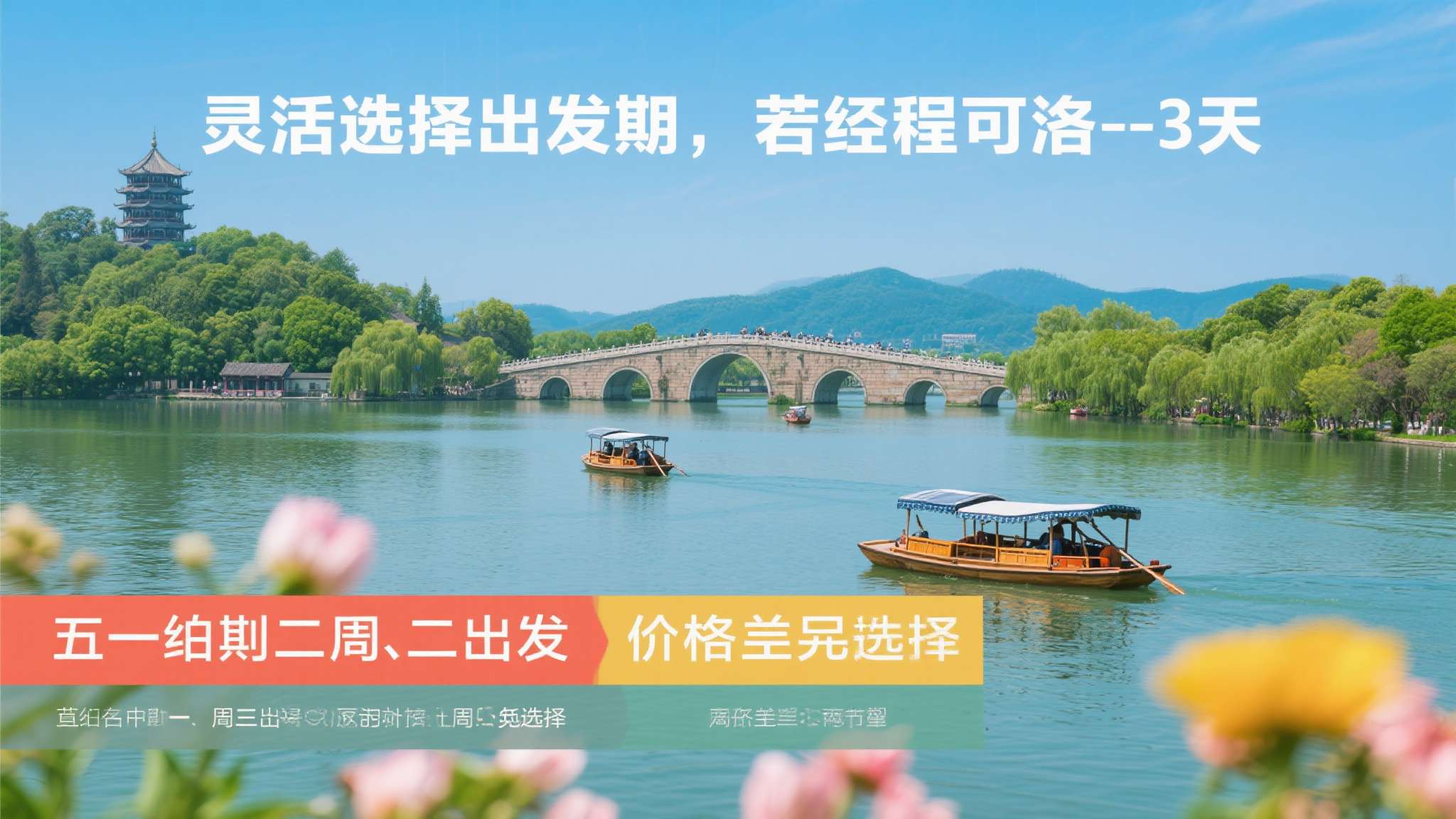 麻将胡了中心