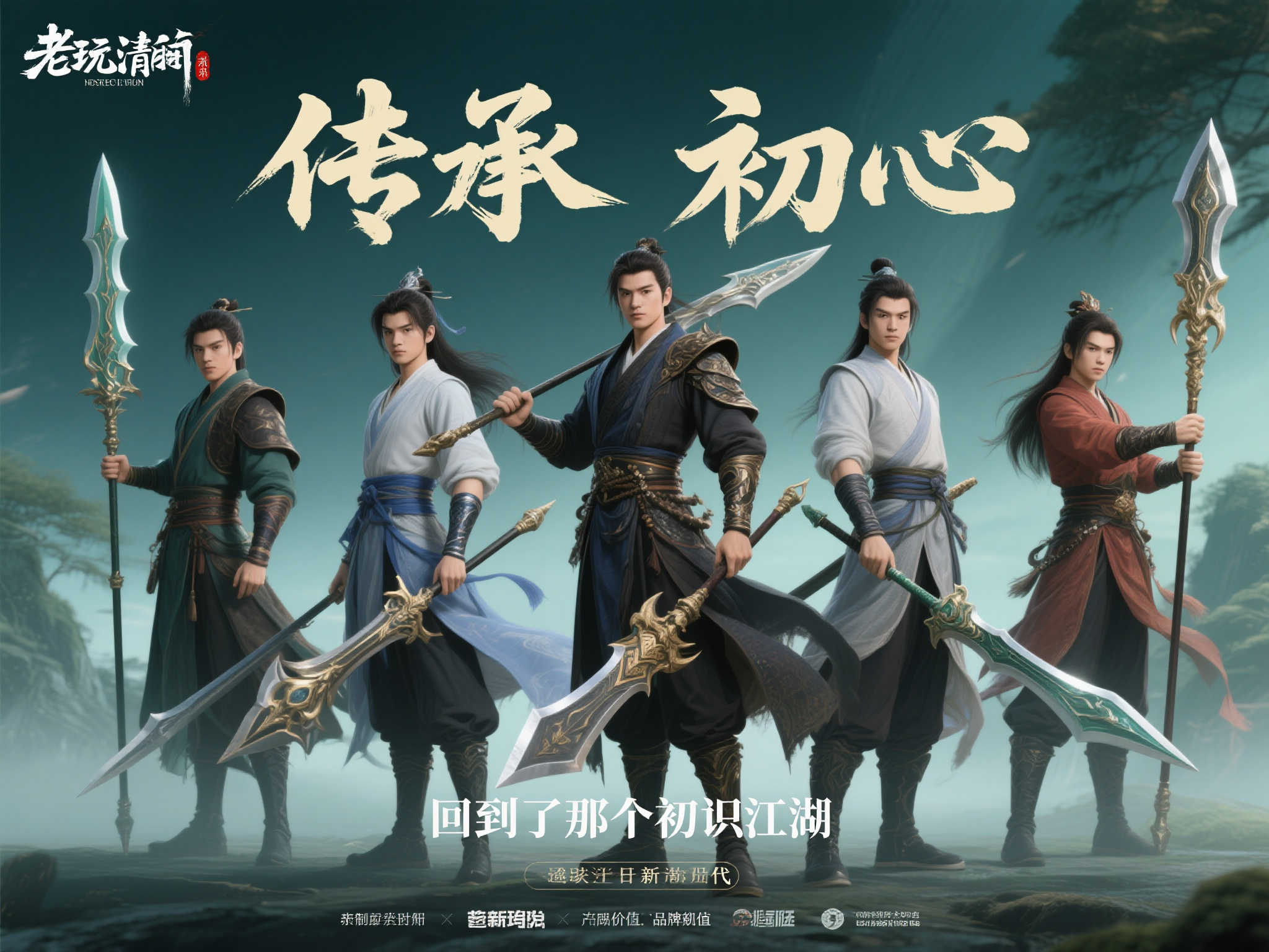 麻将胡了中心