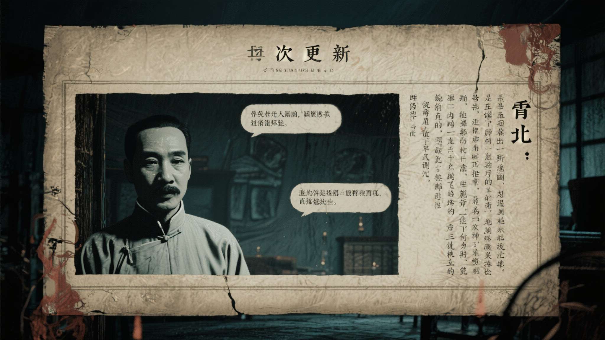麻将胡了中心