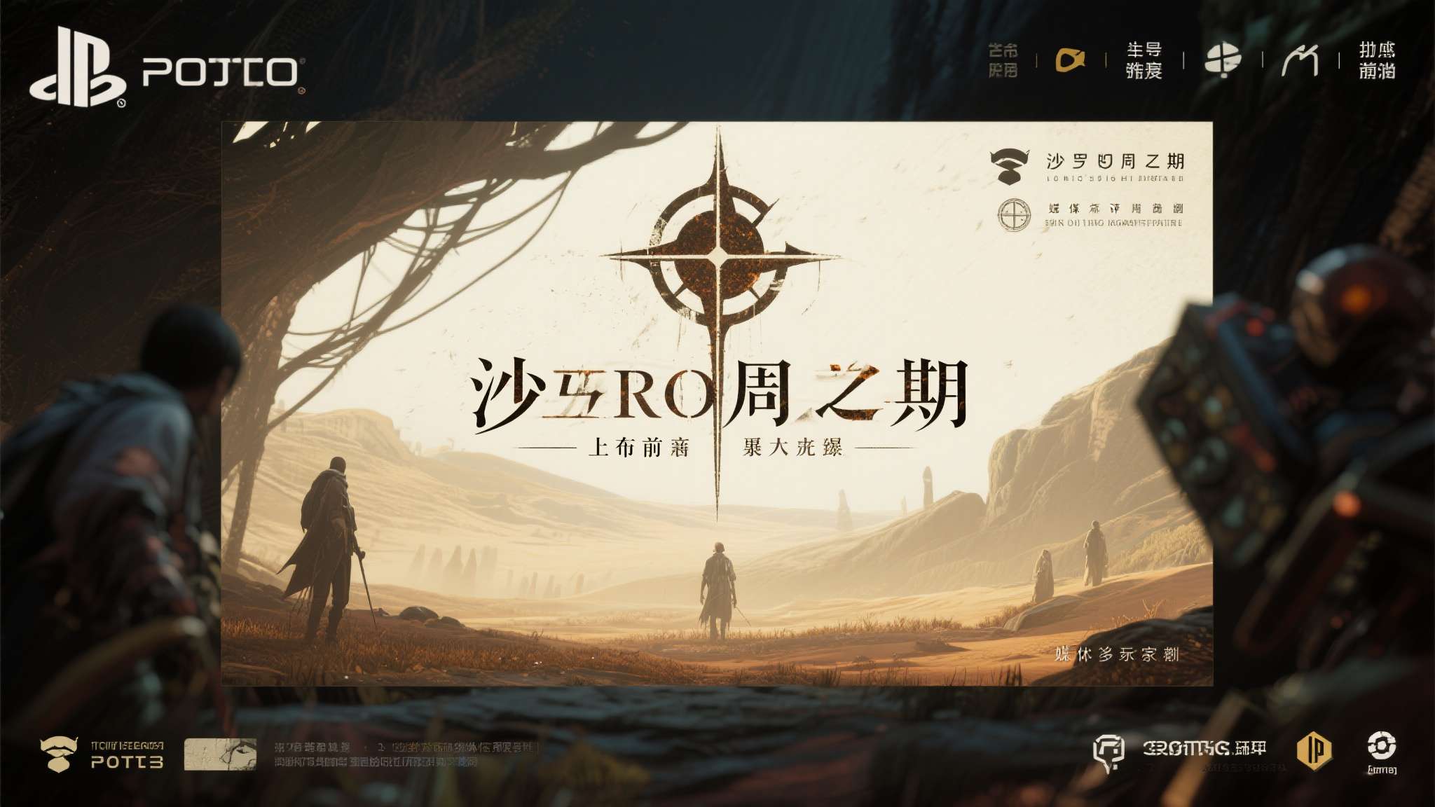 麻将胡了中心
