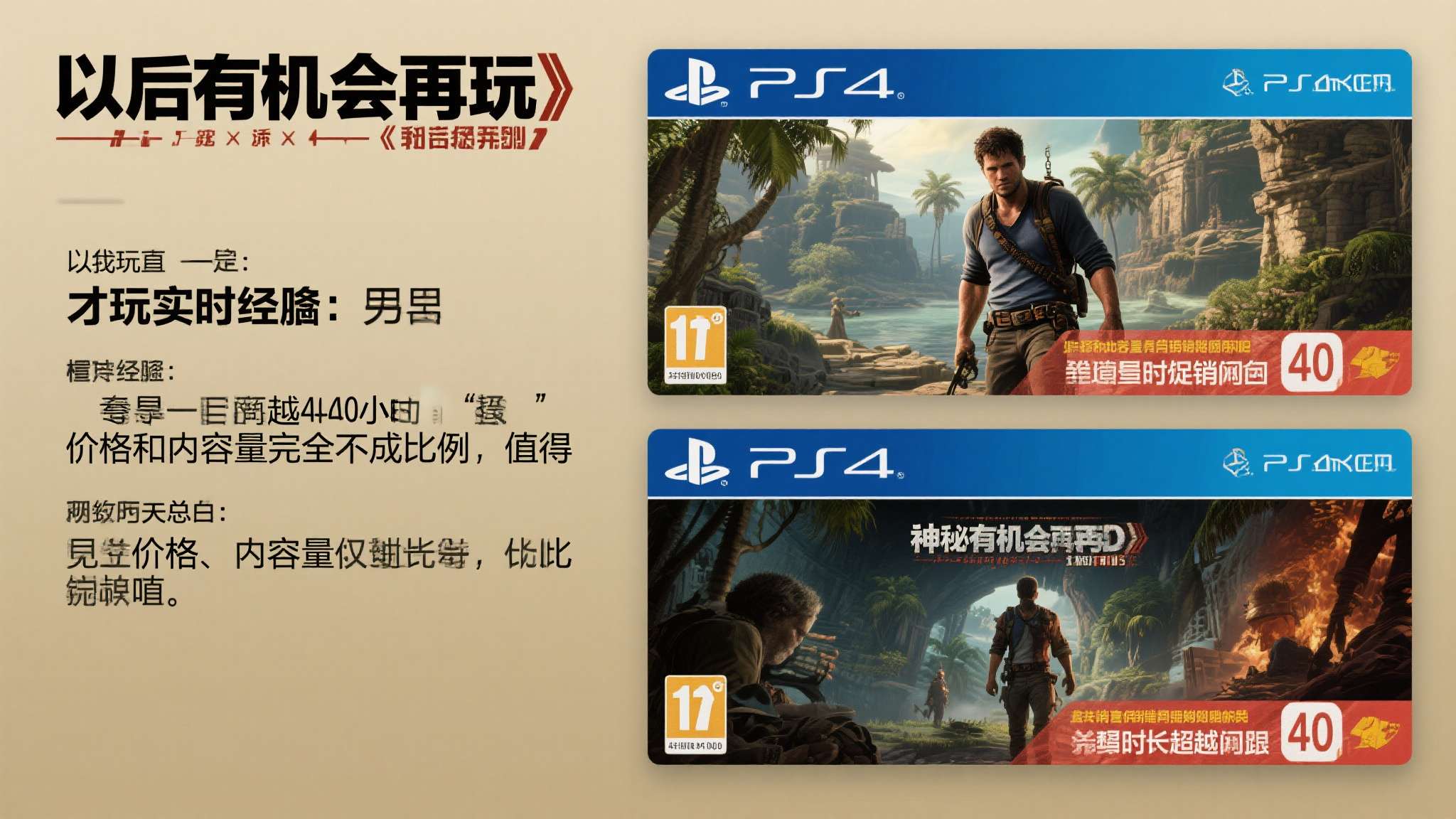 麻将胡了中心