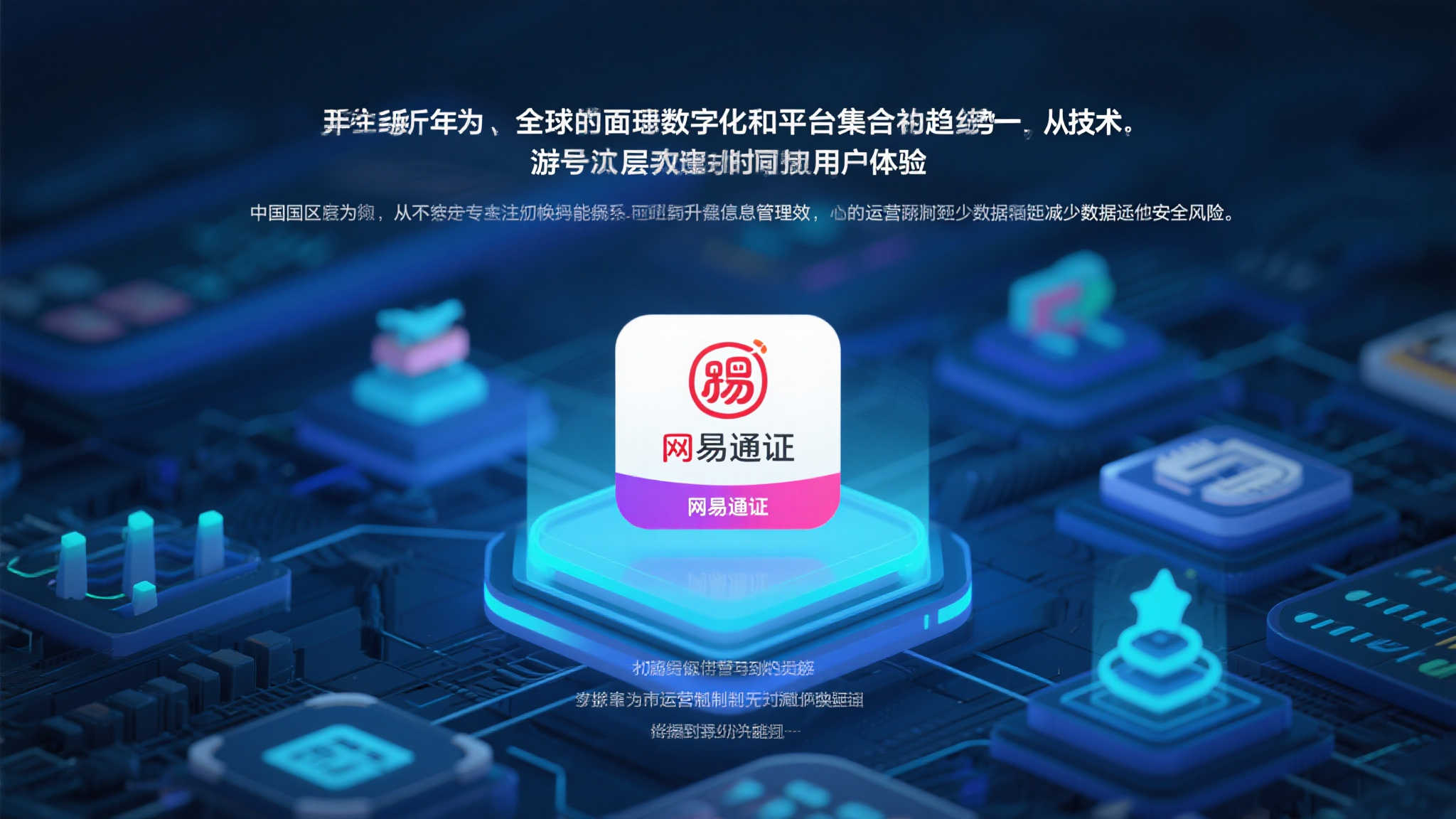 麻将胡了最新服务上线